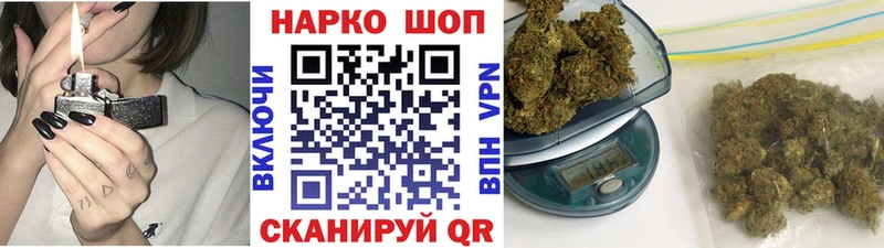 Где купить Мглин Бошки Шишки  АМФЕТАМИН  А ПВП  ГАШ  Мефедрон 