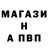 Марихуана AK-47 Boris Sautin