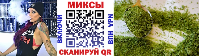 Бутират буратино  KRAKEN   Мглин 
