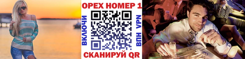 Кокаин Эквадор  цены   Мглин 