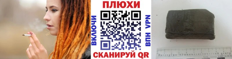 Гашиш Premium  Мглин 