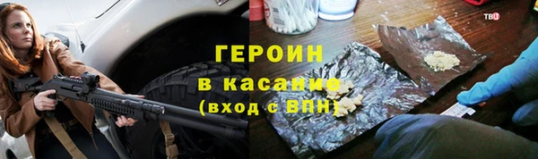 a pvp Беломорск