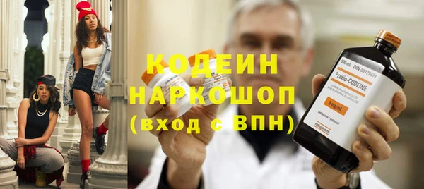 a pvp Беломорск