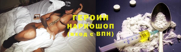 a pvp Беломорск