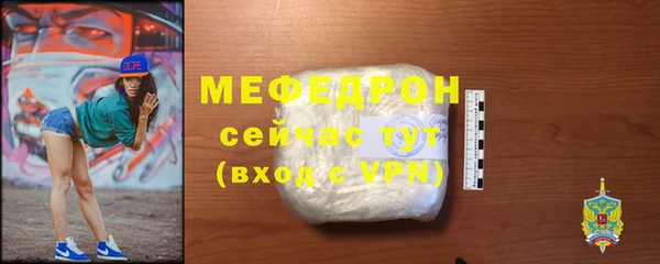дмт Белокуриха