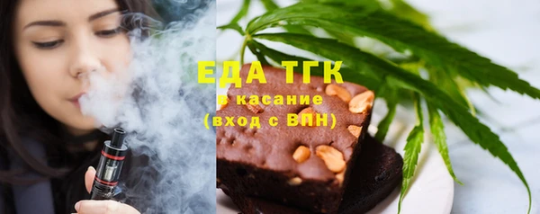 дмт Белокуриха