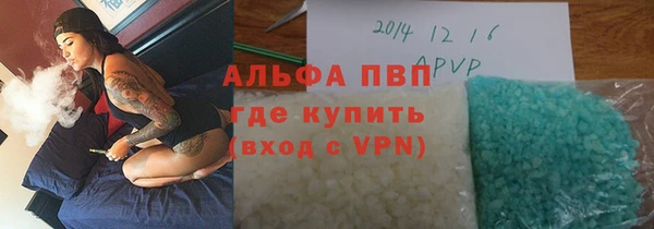 скорость Баксан