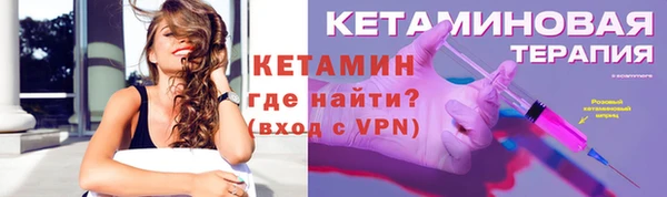 a pvp Беломорск