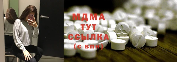 дмт Белокуриха