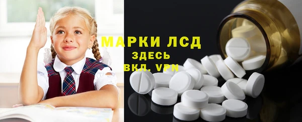 дмт Белокуриха