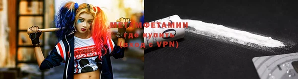 a pvp Беломорск