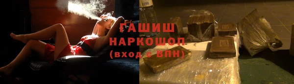 дмт Белокуриха