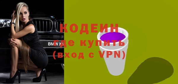 a pvp Беломорск