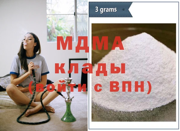 дмт Белокуриха