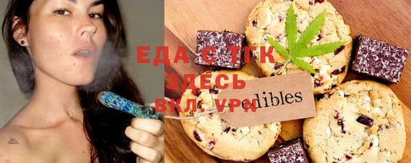 a pvp Беломорск