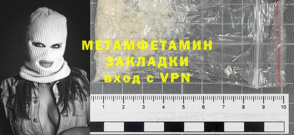 a pvp Беломорск