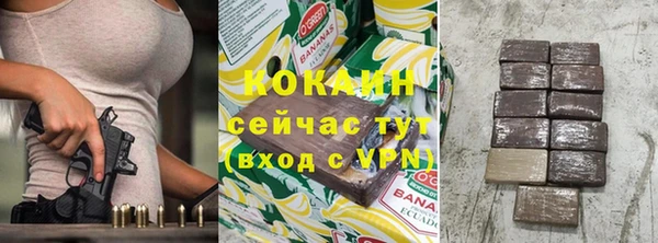 a pvp Беломорск