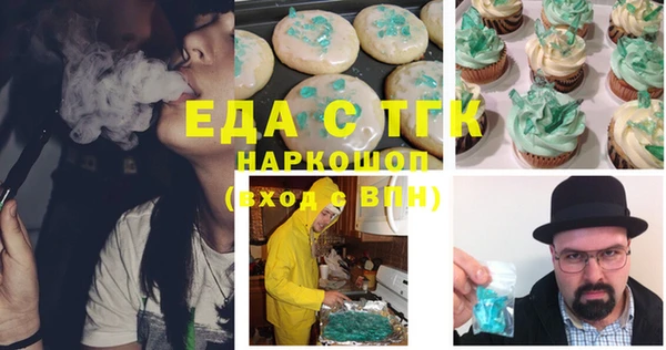 дмт Белокуриха