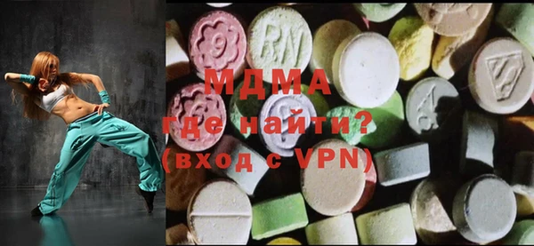 a pvp Беломорск