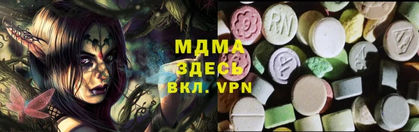 a pvp Беломорск