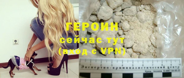 a pvp Беломорск