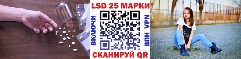 где можно купить   Мглин  LSD-25 экстази кислота 